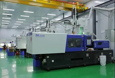 equipment
